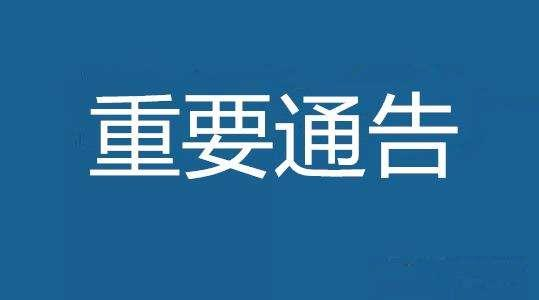 各种未检出情况表述及总量核算方法