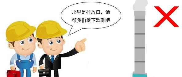 【企业关注】如何规范化设置废气采样口、排气筒？